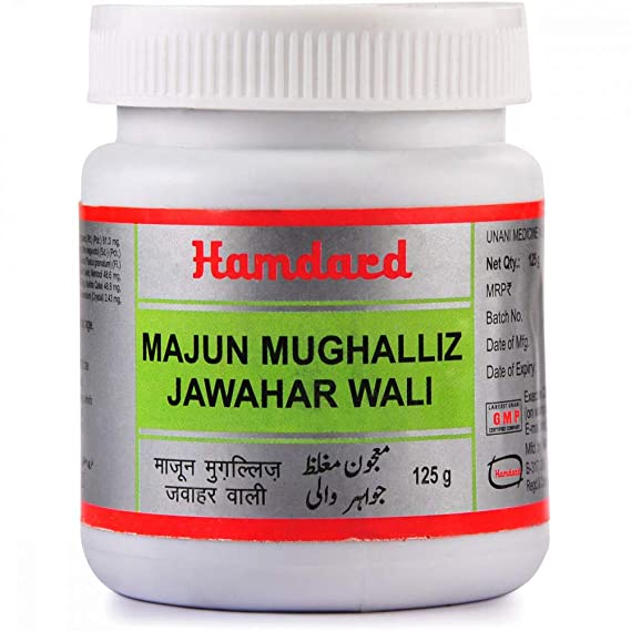 Buy Hamdard Majun Mughalliz Jawahar Wali