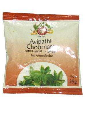 Buy AVP Avipathi Choornam online usa [ USA ] 