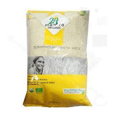 Buy 24 Mantra Sona Masuri White Rice online Australia [ AU ] 