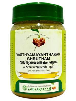 Buy Vaidyaratnam Vasthyamayanthakam Ghrutham online Australia [ AU ] 