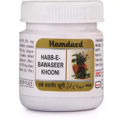 Buy Hamdard Habb-E-Bawaseer khooni 