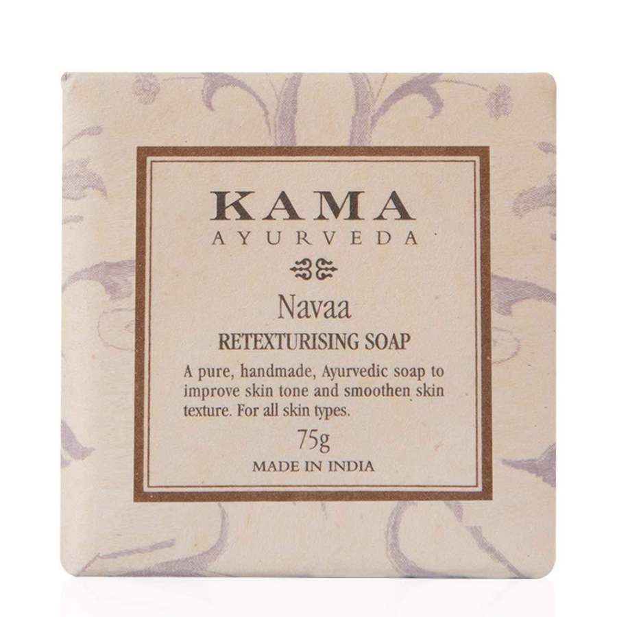 Buy Kama Ayurveda Navaa Retexturising Soap, 75g online Australia [ AU ] 
