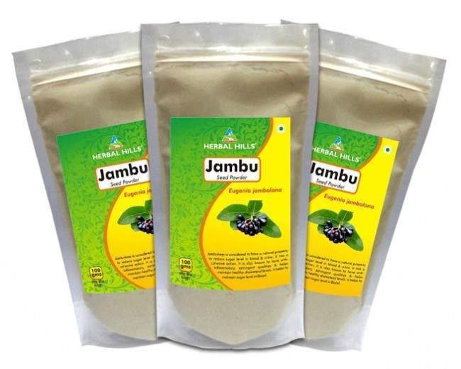 Buy Herbal Hills Jambu Beej Powder online Australia [ AU ] 