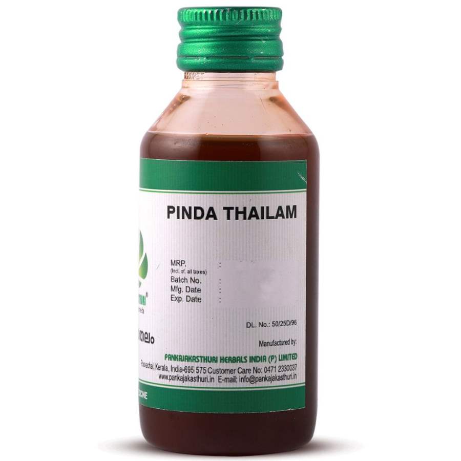 Buy Pankajakasthuri Pinda Thailam online Australia [ AU ] 