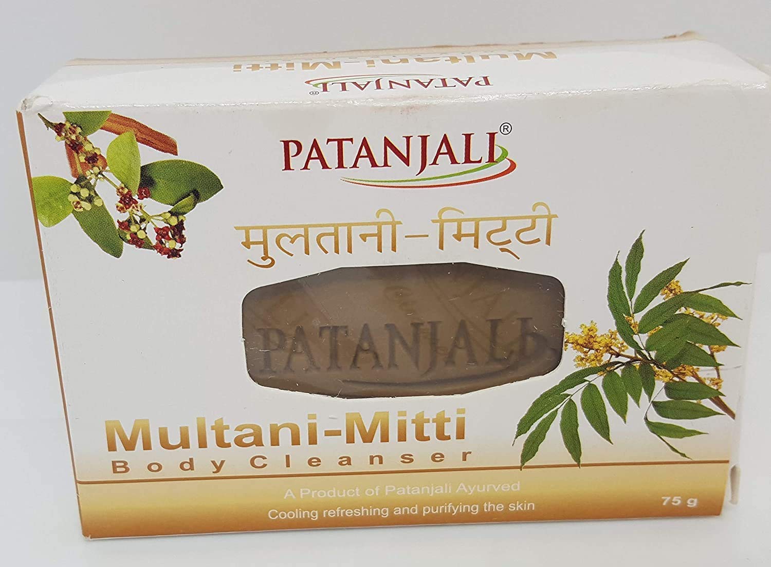 Buy Patanjali Multani Mitti Body Cleanser online Australia [ AU ] 