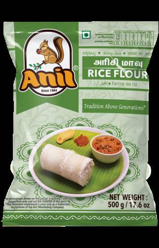 Buy Anil Rice Flour-500g online Australia [ AU ] 