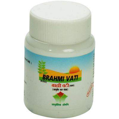 Buy Nagarjuna Brahmi Vati