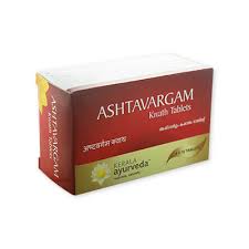 Buy Kerala Ayurveda Ashtavargam Kwath Tablet online Australia [ AU ] 