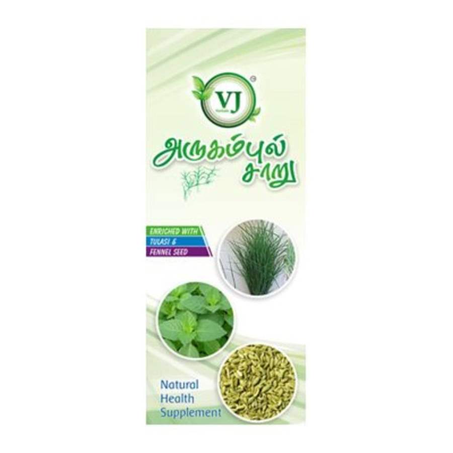 Buy VJ Herbals Bermuda Grass Juice