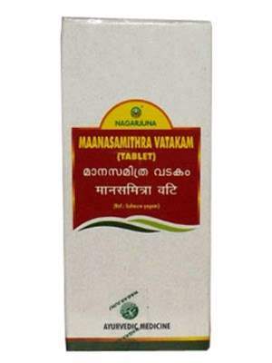 Buy Nagarjuna Maanasamithra Vadakam