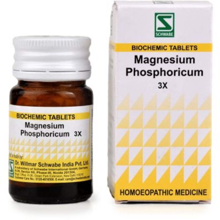 Buy Dr Willmar Schwabe Homeo Magnesia Phosphoricum - 20 gm online Australia [ AU ] 