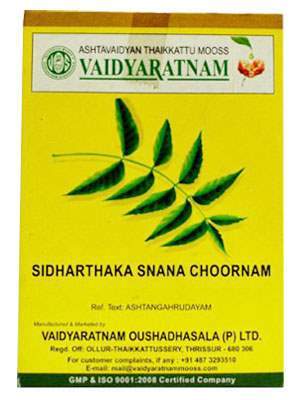 Buy Vaidyaratnam Sidharthakasnana Choornam