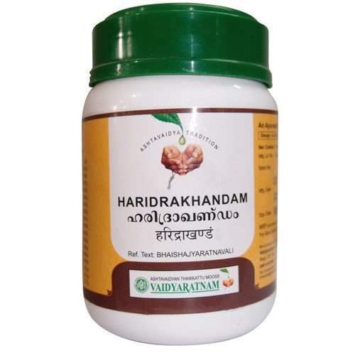 Buy Nagarjuna Haridra Khandam online Australia [ AU ] 
